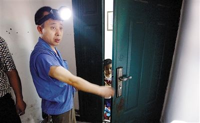 哈尔滨防盗门开锁服务